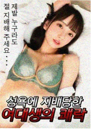铃兰街7号 少女派别 成长治愈剧集剧照